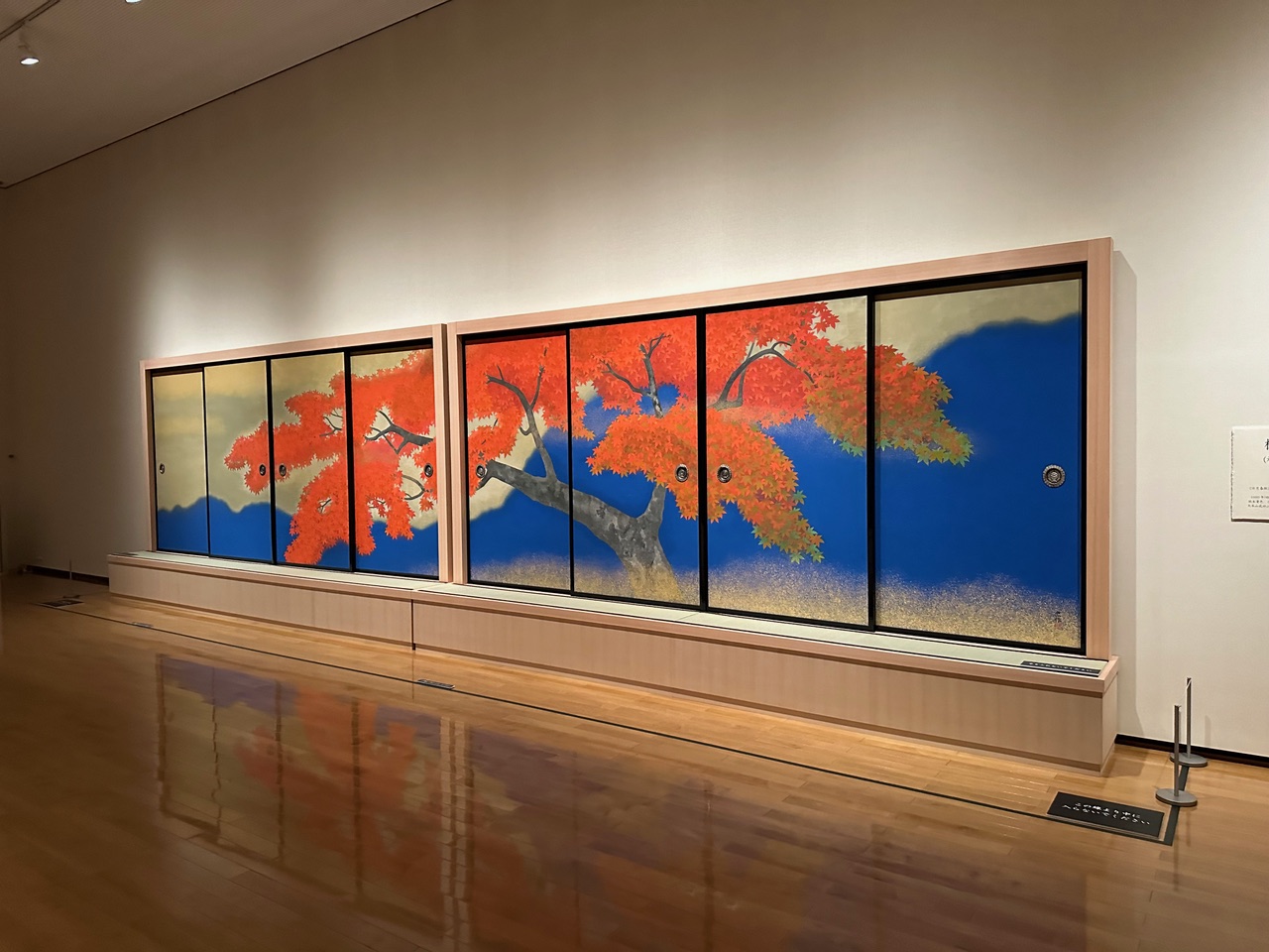 超美品 作者 大山忠作 日本画 菊 ならっ